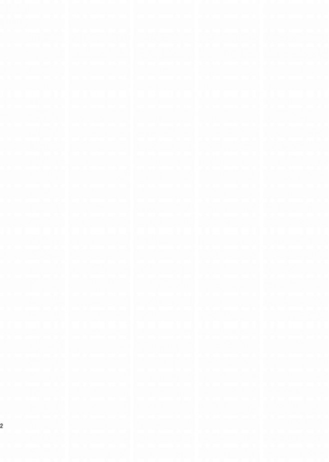 【ファイナルファンタジー エロ同人】巨根のフタナリ巨乳ティファ・ロックハートが襲われちゃってる【無料 エロ漫画】01