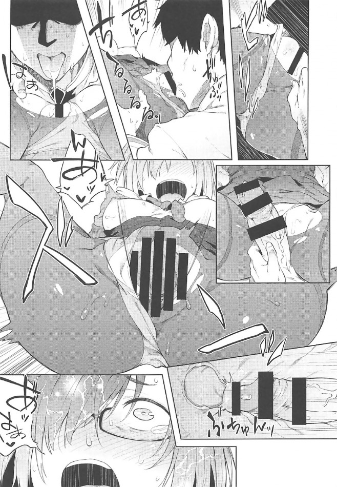 【Fate Grand Order エロ同人】返り薬でショタにして襲う計画ｗと、ガチャ出ないのでコスプレｗｗ【無料 エロ漫画】(19)