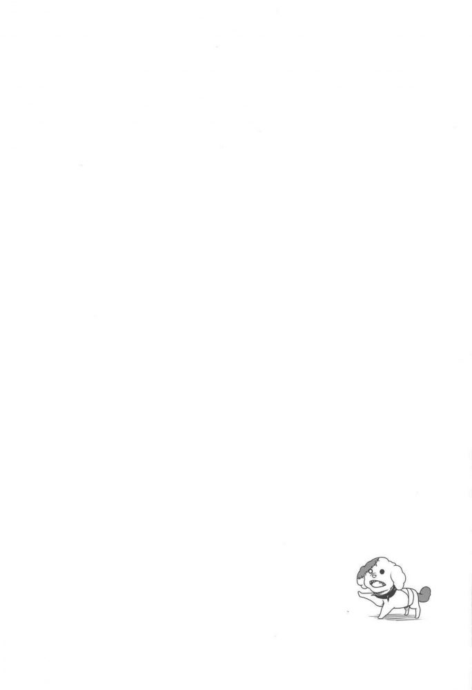 【エロ同人誌 ゾンビランドサガ】さくらを誘ってフタナリレズセックスするサキｗｗｗ【虎マシーンエロ漫画】 (24)