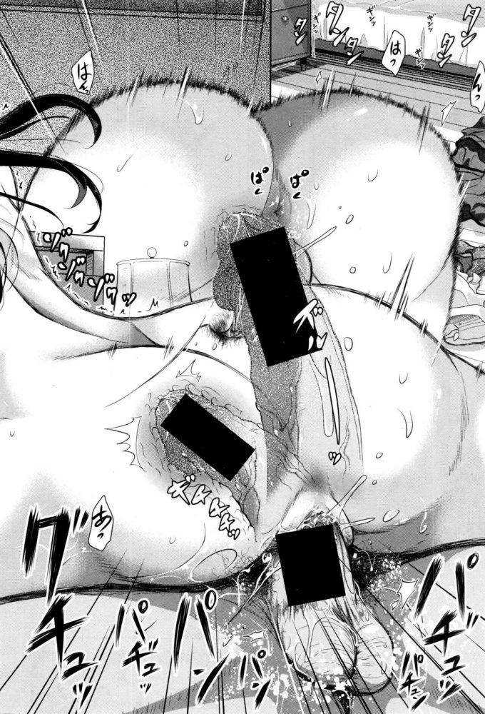 【エロ漫画】爆乳人妻が精子提供マッチングを利用してセックスレスな夫婦の旦那とセックスしちゃうｗｗ【シロノマヒロ エロ同人】 (46)