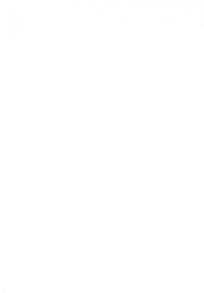 【エロ同人 アズールレーン】エンタープライズ,ユニコーン,妙高が中出しセックスしちゃってるフルカラー作品ｗ【セプテンバー夏至 エロ漫画】 (2)