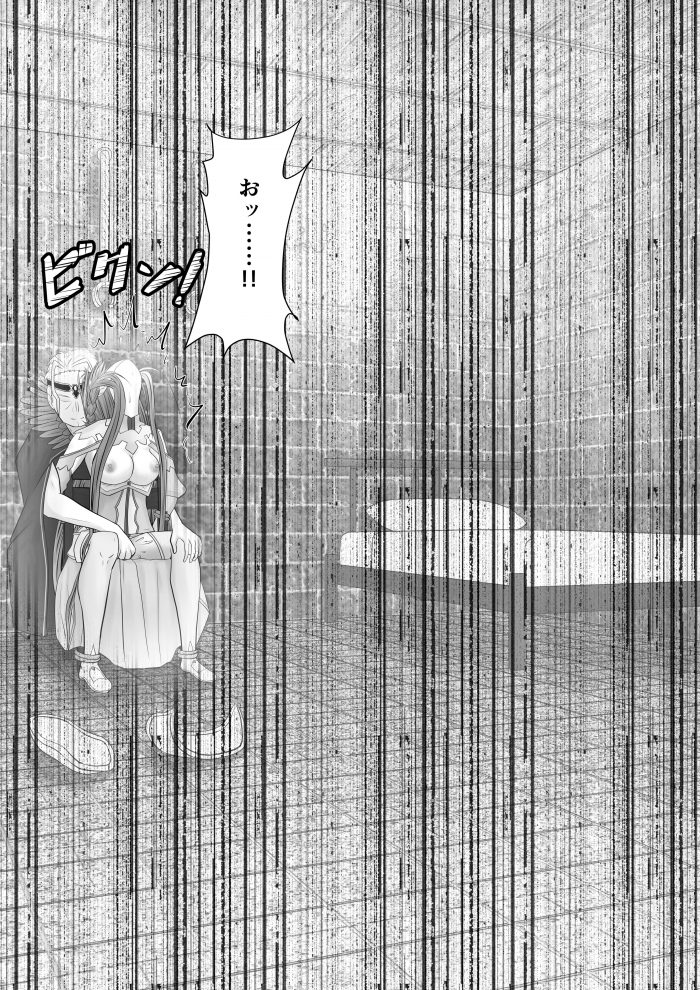 【エロ同人 SAO】地下の部屋に監禁拘束されたアスナが拷問されて快楽堕ち!!!!【無料 エロ漫画】 (14)
