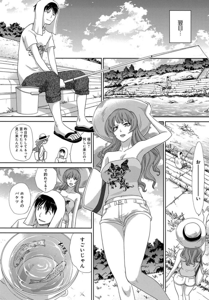 【エロ漫画】夏休みにビキニ水着の彼女と正常位で生ハメ【無料 エロ同人】161