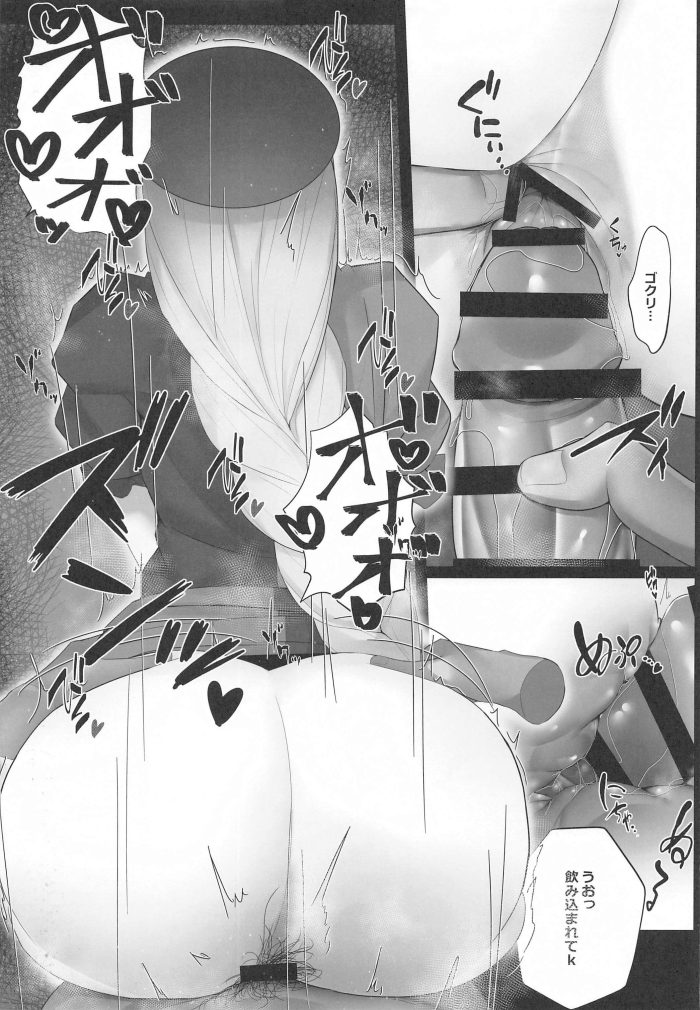 【エロ同人 東方】爆乳巨尻プリケツの八意永琳さんが騎乗位で生ハメセックス【無料 エロ漫画】(10)
