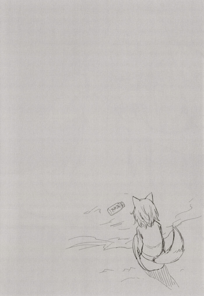 山小屋で避難したきっかけでプラトニックな関係を進展させる【無料 エロ漫画】(56)