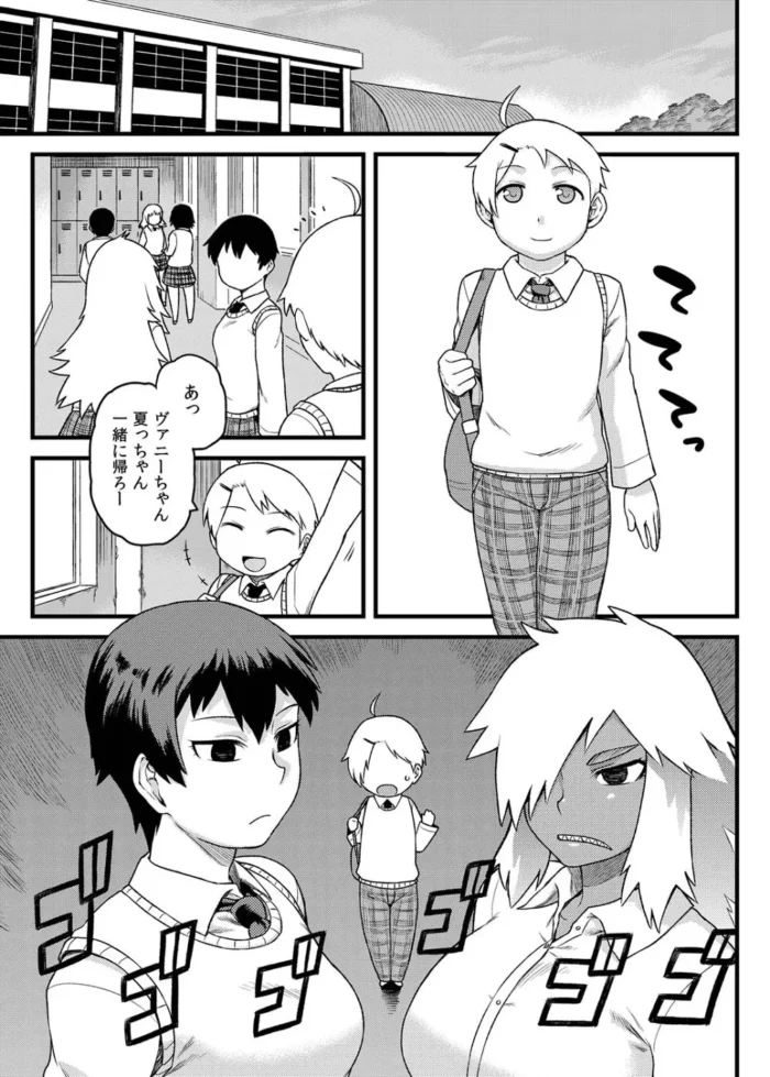 幼馴染同士の女の子二人とショタが、保健室でイチャラブ３Ｐセックス♥【エロ漫画】(2)